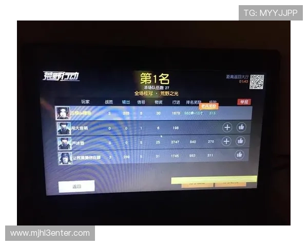 PG娱乐集团会员注册遇到问题怎么办？详细步骤帮助你顺利注册成功