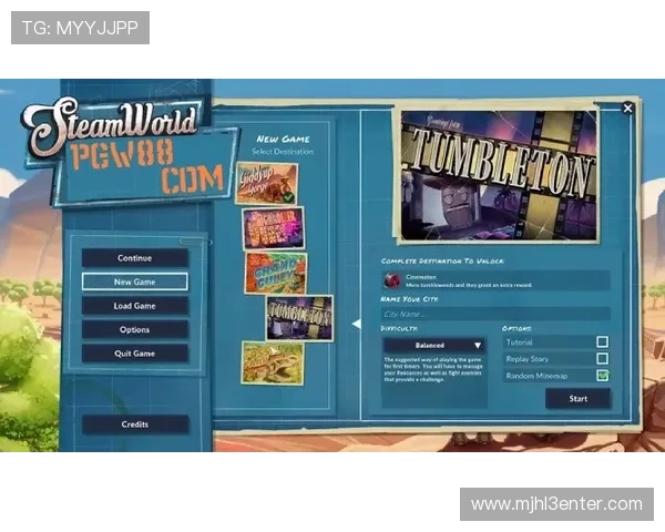 PGSOFT官网安卓版引入全新游戏系列，满足不同玩家的多样化需求