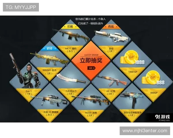 PG南宫娱乐官网下载正式上线，玩家可以轻松获取最新游戏资源与优惠活动