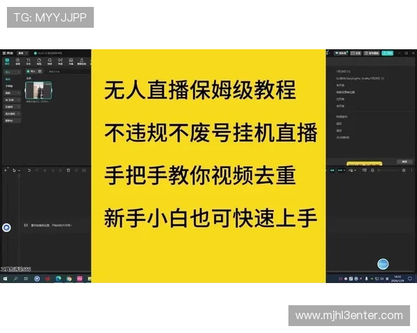 PG娱乐体育在线直播结合最新技术，提供高清、低延迟的直播服务体验