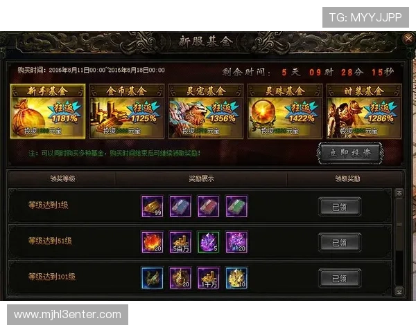 PG旗舰站网址导航全面更新，助力玩家快速找到官方入口入口