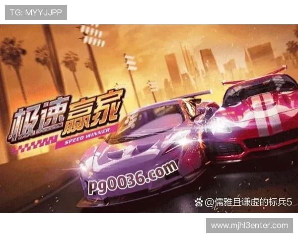 PG电子数字站推出多款热门游戏，满足不同玩家的个性化娱乐需求与多样化体验