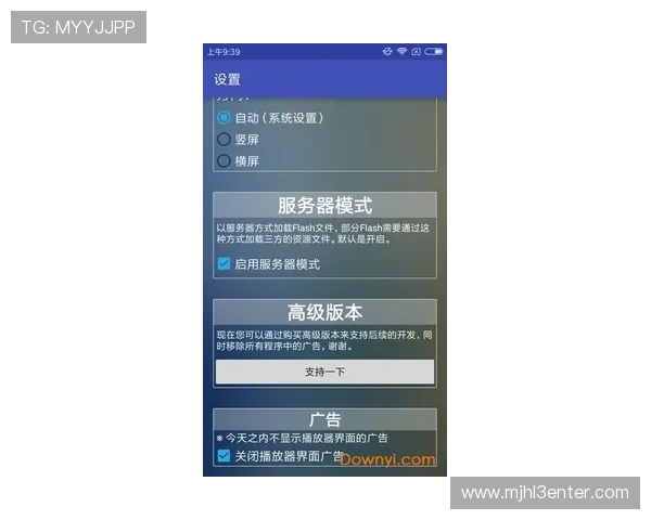pg电子游戏中奖q6.新平台.org：详细介绍新平台的特色功能与用户体验优化方案