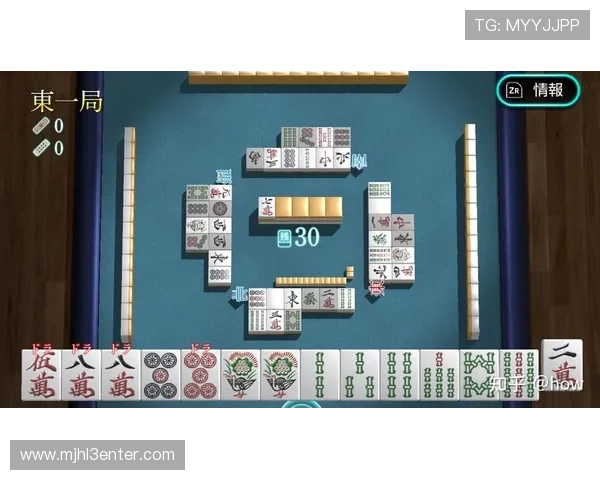 PG电子游戏麻将胡了试玩版上线开启全新麻将竞技模式尽情挑战好友