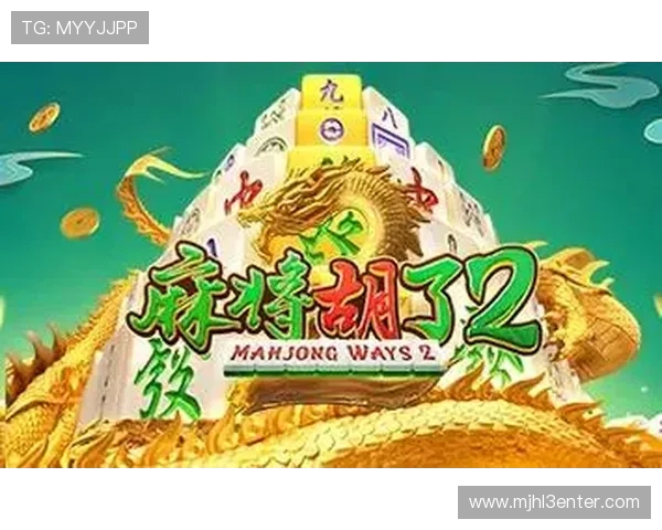 PG电子麻将胡了入口下载方式多样化,确保玩家快速安全进入游戏世界 PG电子麻将胡了入口下载方式多样化,确保玩家快速安全进入游戏世界