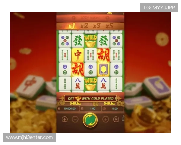 PG麻将胡了APP下载全新界面设计，带来更便捷的操作体验和丰富的游戏内容