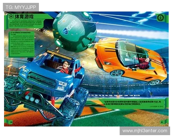 PG国际注册游戏官网最新公告，帮助玩家了解最新优惠活动和游戏更新信息