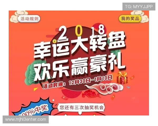 PG娱乐城网页版全面升级，优化界面设计与操作流程，带来更流畅的游戏体验与高效服务