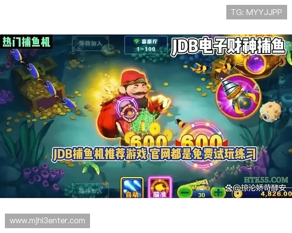 PG娱乐手机网址大全提供最新最全的游戏下载资源和安全保障服务，助你轻松畅玩各种热门游戏