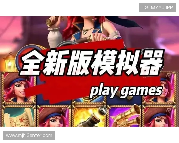 PG电子正规网址登录指南，帮助新手快速上手安全畅玩高收益游戏体验