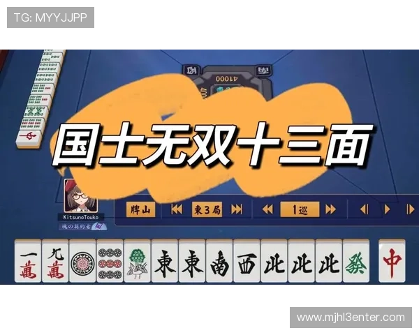 PG麻将胡了爆分有前兆的表现有哪些，如何提前判断并把握爆分时机