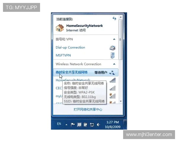 加入pgfnet官网社区分享你的项目经验与技术心得 加入pgfnet官网社区分享你的项目经验与技术心得