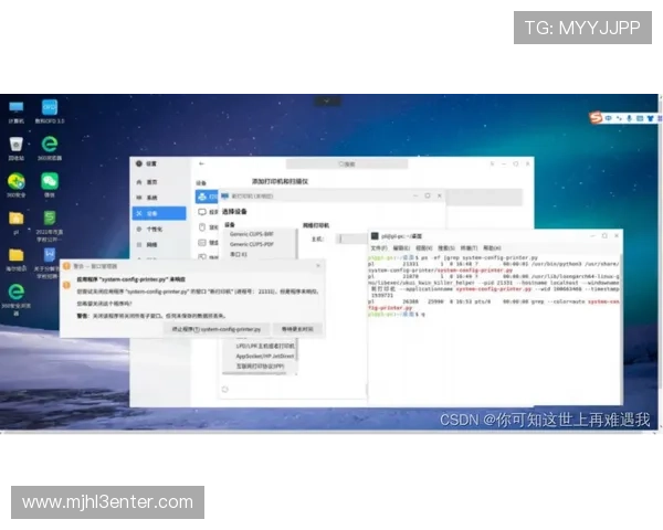 全面解析pg电子地址登录入口的详细步骤与常见问题解决方案 全面解析pg电子地址登录入口的详细步骤与常见问题解决方案