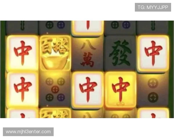 如何在PG麻将中胡了10个发财牌型提升你的游戏盈利能力