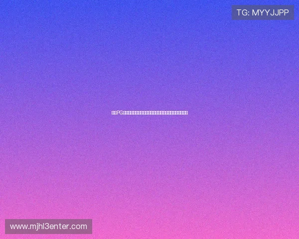 探索PG游戏网娱乐大全中的热门游戏攻略与玩家社区互动交流平台