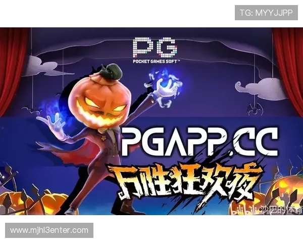 探索PG试玩官网手机版在线玩新功能，享受随时随地的精彩游戏乐趣