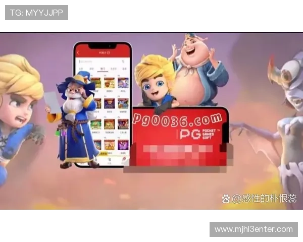 最新PG电子游戏免费试玩活动，丰富奖励等你来领取尽情体验游戏魅力
