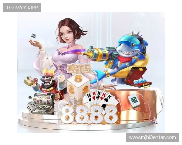 最新版本的pg麻将客户端全面升级带来更流畅的游戏体验和丰富的玩法选择