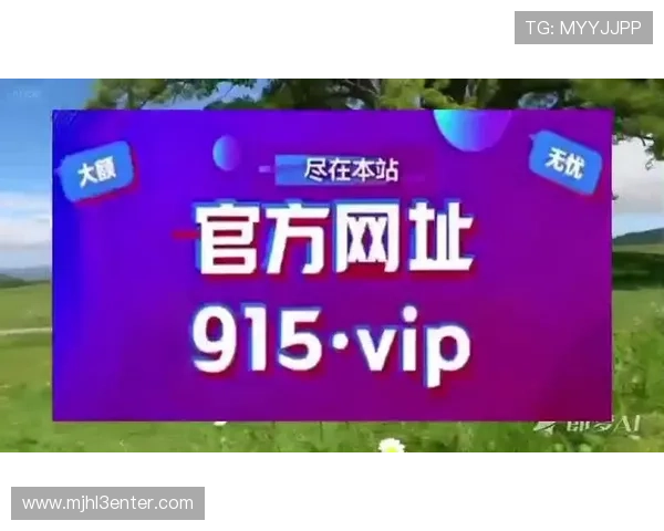 学习PG电子麻将胡了的实用秘籍让你在游戏中轻松实现胡牌目标
