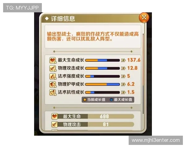 PG炼金工坊电子全站开户带来的便利性与安全性分析帮助用户做出明智选择 PG炼金工坊电子全站开户带来的便利性与安全性分析帮助用户做出明智选择