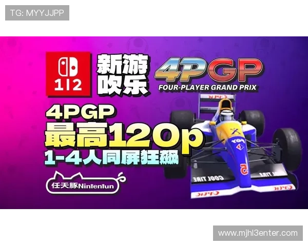 PG电子大奖赛全面解析:最新赛事信息与精彩赛事回顾 PG电子大奖赛全面解析:最新赛事信息与精彩赛事回顾