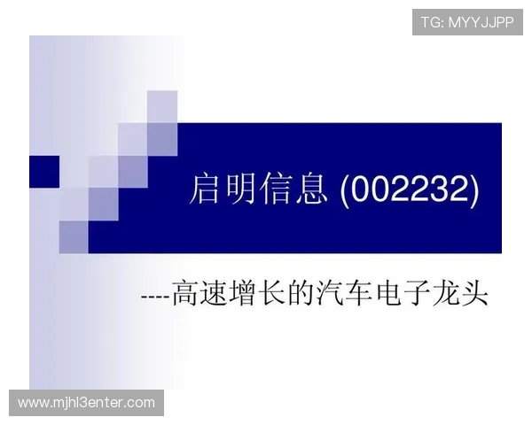 PG电子官网投注安全保障措施,确保每一位玩家的资金与信息安全无忧 PG电子官网投注安全保障措施,确保每一位玩家的资金与信息安全无忧
