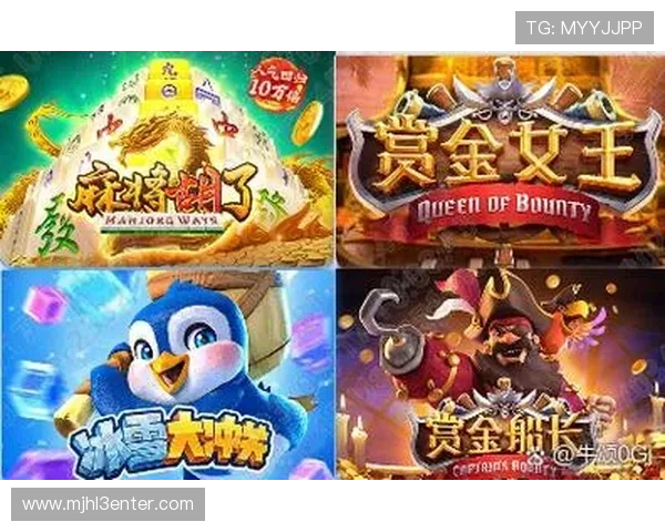 PG电子赏金女王试玩体验全面解析助你轻松掌握游戏技巧与玩法策略