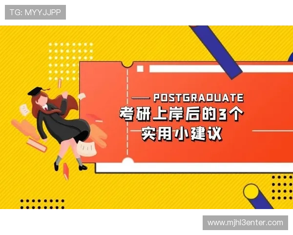 PG试玩棋牌官网安全保障措施详解，保障玩家账号与资金安全的实用建议