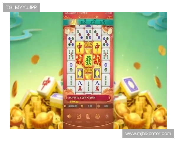 PG麻将了下载官方最新版，轻松体验高清流畅的线上麻将游戏