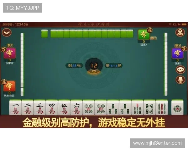 PG麻将胡了2爆大奖游戏特色全面介绍,带你领略爆大奖的刺激快感和丰富奖励内容 PG麻将胡了2爆大奖游戏特色全面介绍,带你领略爆大奖的刺激快感和丰富奖励内容