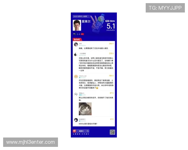 世界杯澳大利亚VS土耳其比赛球员评分及赛后最佳表现球员点评